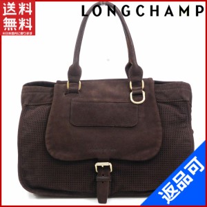 ロンシャン バッグ LONGCHAMP トートバッグ ブラウン 即納 【中古】 X16052