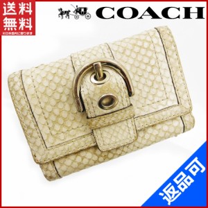 コーチ 財布 COACH 二つ折り財布 Wホック財布 アイボリー 即納 【中古】 X1609