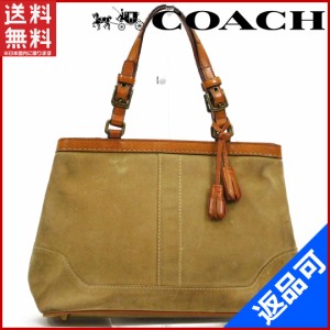 コーチ バッグ COACH ハンドバッグ ベージュ×ライトブラウン 即納 【中古】 X16110