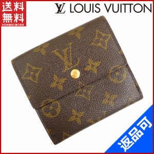 ルイヴィトン 財布 LOUIS VUITTON 二つ折り財布 ブラウン 人気 即納 【中古】 X16113