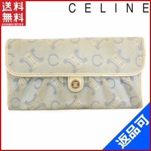 セリーヌ 財布 CELINE 長財布 二つ折り財布 ホワイト×ライトブルー 即納 【中古】 X16149