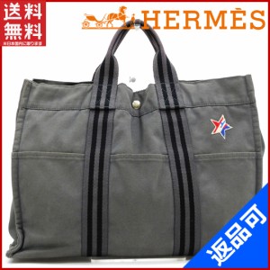 エルメス バッグ HERMES トートバッグ ﾌｰﾙﾄｩ ﾄｰﾄMM グレー 即納 【中古】 X16382