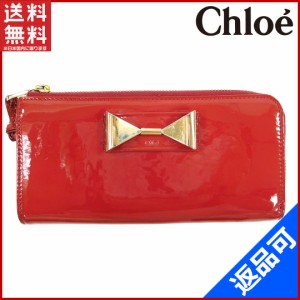 クロエ 財布 Chloe 長財布 リボン レッド系 即納 【中古】 X16398