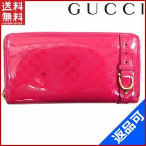 グッチ 財布 GUCCI 長財布 ラウンドファスナー財布 ピンク 即納 【中古】 X16423