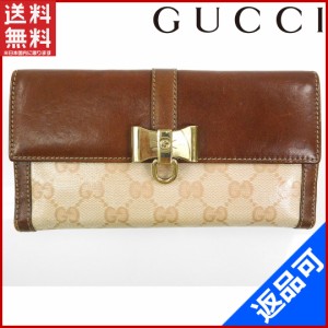 グッチ 財布 GUCCI 長財布 ベージュ×ブラウン 即納 【中古】 X16460