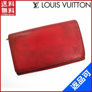 ルイヴィトン 財布 LOUIS VUITTON 長財布 L字ファスナー財布 ポルトモネ・ビエトレゾール レッド 即納 【中古】 X1651