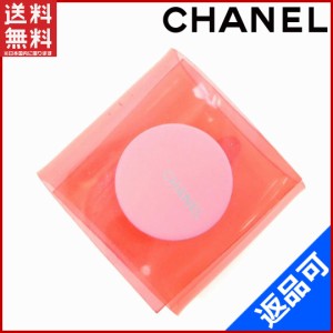 シャネル 指輪 CHANEL 指輪 ビニールリング ピンク 即納 【中古】 X1652