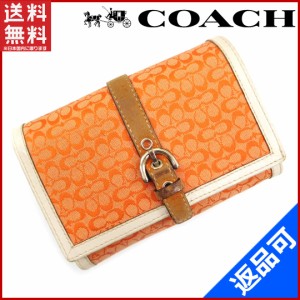 コーチ 財布 COACH 二つ折り財布 L字ファスナー財布 オレンジ×ホワイト 即納 【中古】 X16620