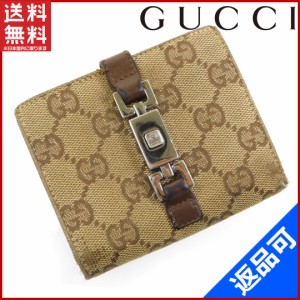 グッチ 財布 GUCCI 二つ折り財布 ジャッキー ベージュ×ブラウン 即納 【中古】 X16803