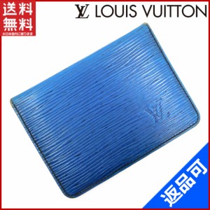 ルイヴィトン 定期入れ LOUIS VUITTON 定期入れ カードケース ポルト2カルト・ヴェルティカル ブルー 人気 即納 【中古】 X16814