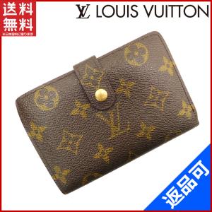 Vuitton 折りたたみの通販 Au Pay マーケット