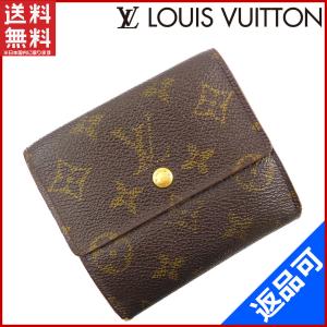 ルイ ヴィトン 札入れ メンズの通販 Au Pay マーケット