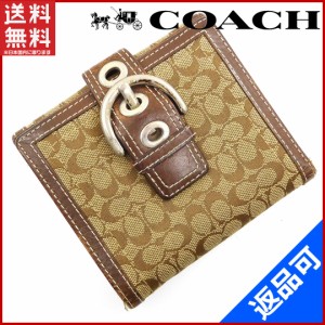 コーチ 財布 COACH 二つ折り財布 Wホック財布 ライトブラウン×ブラウン 即納 【中古】 X16919