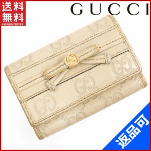 グッチ キーケース GUCCI キーケース 6連キーケース ベージュ 即納 【中古】 X17018