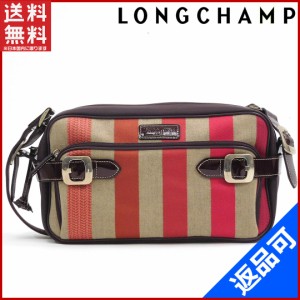 ロンシャン バッグ LONGCHAMP ショルダーバッグ 斜めがけショルダー ブラウン×レッド 即納 【中古】 X17064