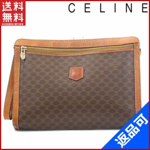 セリーヌ バッグ CELINE セカンドバッグ ポーチ ブラウン 即納 【中古】 X17107