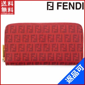 フェンディ 財布 FENDI 長財布 ラウンドファスナー財布 レッド 送料無料 即納 【中古】 X17120