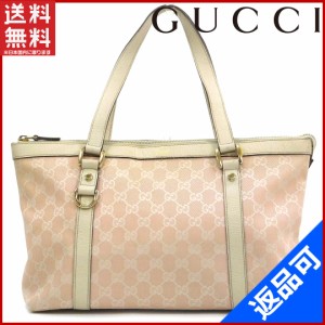 グッチ バッグ GUCCI トートバッグ  即納 【中古】 X17196