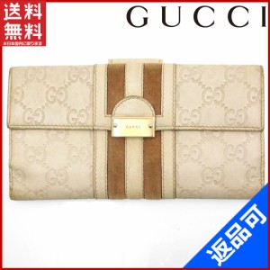 グッチ 財布 GUCCI 長財布 Wホック財布 アイボリー×ライトブラウン 即納 【中古】 X17298