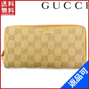 gucci 長財布 ラウンド ファスナーの通販｜au PAY マーケット