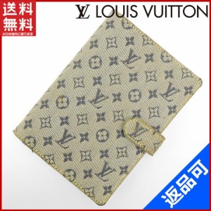 ルイヴィトン 手帳カバー LOUIS VUITTON 手帳カバー アジェンダPM ブルー×ベージュ 人気 即納 【中古】 X17325