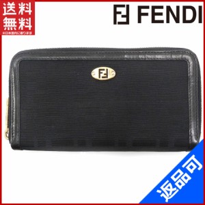 フェンディ 財布 FENDI 長財布 ラウンドファスナー財布 ゴールド金具 ブラック 即納 【中古】 X17376