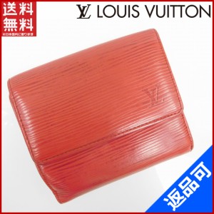 ルイヴィトン 財布 LOUIS VUITTON 二つ折り財布 Wホック財布 ポルトモネビエカルトクレディ 赤 即納 【中古】 X2135