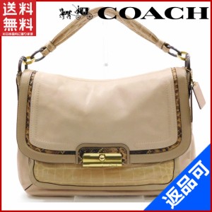 コーチ バッグ COACH ショルダーバッグ フラップ クリスティンスペクテーター パールピンクマルチ 美品 即納 【中古】 X2248