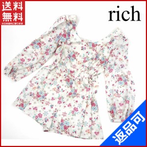 リッチ サロペット rich サロペット  即納 【中古】 X2253