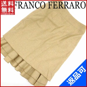 フランコ・フェラーロ ボトムス FRANCO FERRARO スカート ベージュ系 即納 【中古】 X2286