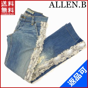 アレン ボトムス ALLEN.B ジーンズ レディース ウオッシュブルー (良品・即納) 【中古】 X2478