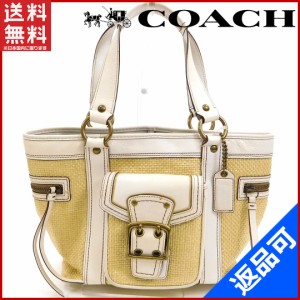 コーチ バッグ COACH ハンドバッグ カゴバッグ ホワイト×ストロー (良品・即納) 【中古】 X2755