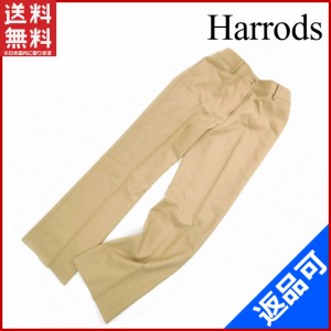 ハロッズ ボトムス Harrods パンツ レディース センタープレス キャメル 超美品 【中古】 X3067