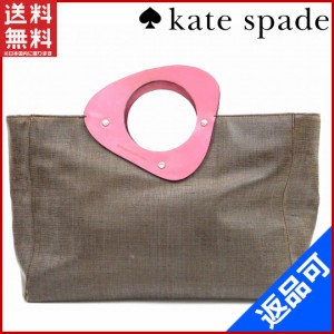 ケイト・スペード バッグ kate spade ハンドバッグ レディース ブラウン×ピンク (良品・即納) 【中古】 X3137