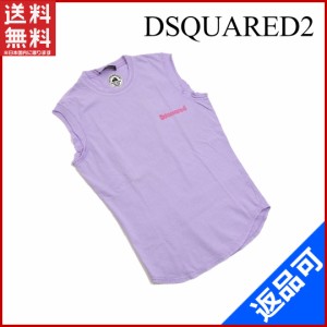 ディースクエアード トップス DSQUARED2 カットソー ノースリ ダメージ加工 パープル （未使用品） 【新品】 X3535