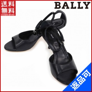 バリー 靴 BALLY パンプス ＃34 ブラック (美品・即納) 【中古】 X3607