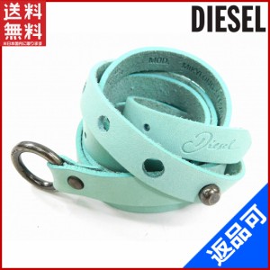 ディーゼル アパレル DIESEL ベルト  (激安・即納) 【中古】 X3704