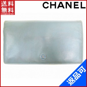 chanel 折りたたみ 財布の通販｜au PAY マーケット