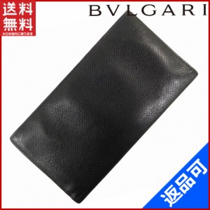 bvlgari 財布 激安の通販｜au PAY マーケット