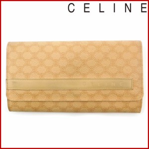 セリーヌ 財布 CELINE 長財布 ライトブラウン (激安・即納) 【中古】 X4079