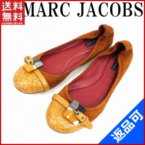 マークジェイコブス 靴 MARC JACOBS パンプス #37 ライトブラウン (良品・即納) 【中古】 X4090