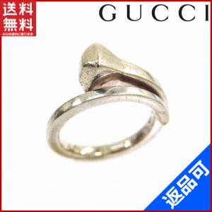 グッチ 指輪 GUCCI 指輪 リング シルバー (激安・即納) 【中古】 X4278