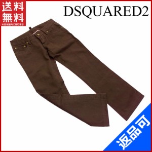 ディースクエアード ボトムス DSQUARED2 パンツ ブーツカット ブラウン (良品・即納) 【中古】 X4322