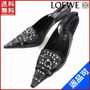 ロエベ 靴 LOEWE パンプス ハイヒール靴 ♯36・12ラインストーン×スタッズ付き ブラック×シルバー (良品・即納) 【中古】 X4731