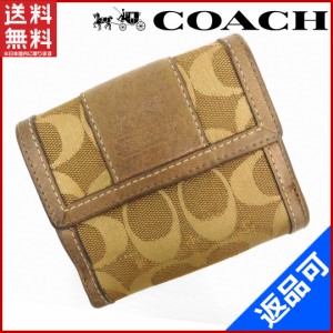 コーチ 財布 COACH 二つ折り財布 Wホック財布 ブラウン系×ブロンズ (激安・即納) 【中古】 X4824