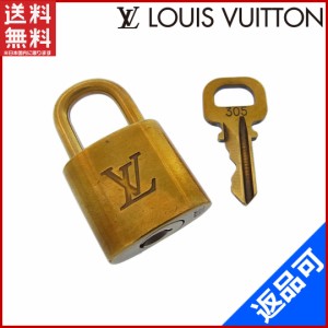 ルイヴィトン カデナ LOUIS VUITTON カデナ キーホルダー カデナ＆キー パドロック ゴールドカラー (良品・即納) 【中古】 X4859