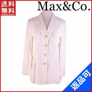 マックス＆コー トップス Max&Co. ジャケット 胸ポケット付き テーラー ホワイト (激安・即納） 【中古】 X5055