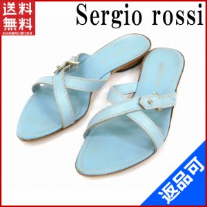 セルジオ・ロッシ 靴 Sergio rossi サンダル #36 ブルー (激安・即納） 【中古】 X5127