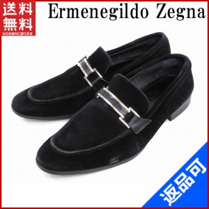 エルメネジルド・ゼニア 靴 Ermenegildo Zegna シューズ スリッポン ブラック (激安・即納） 【中古】 X5152
