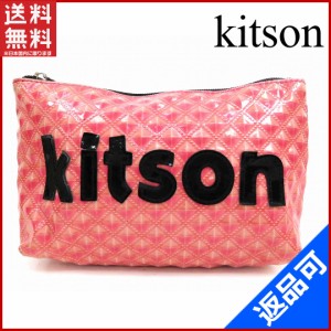 シャネル 化粧ポーチの通販|au PAY マーケット